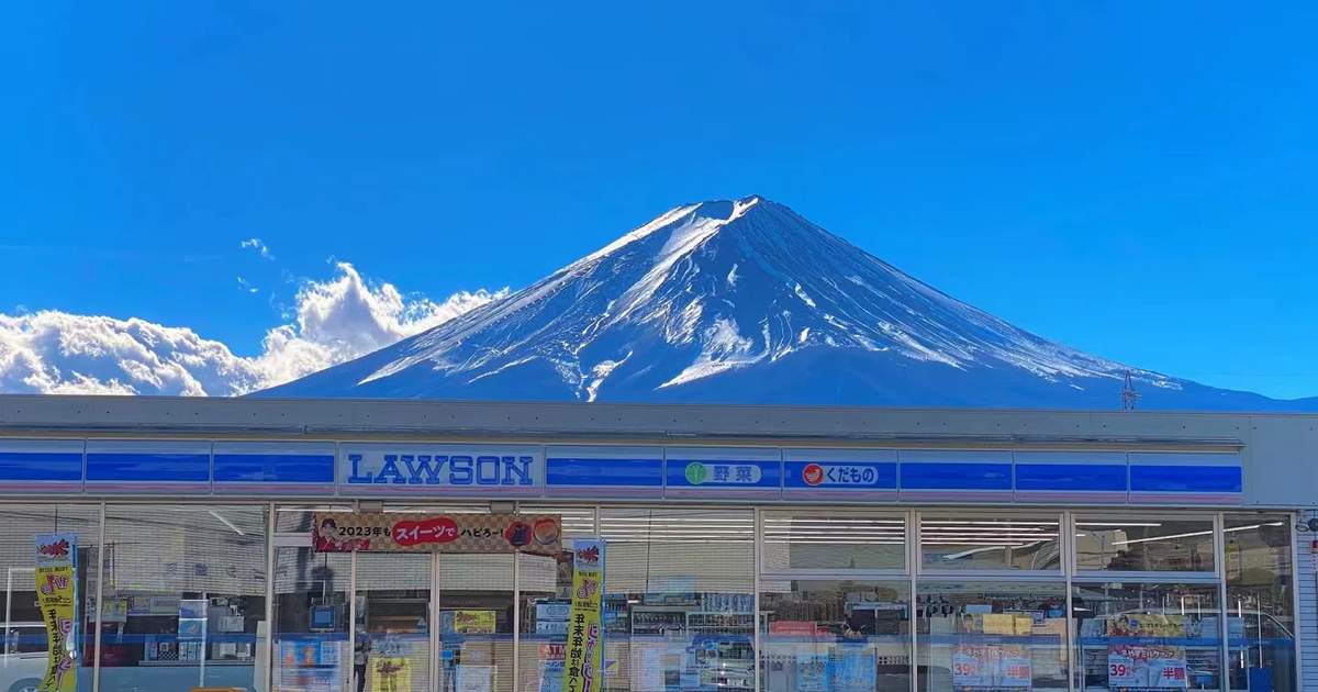 未開封 パズル 真如堂 / 善峯寺 / 富士山 富士山と忍野村 山梨 3つセット hqdefault.jpg